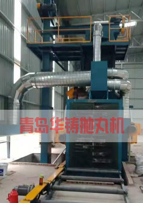 H型鋼、管道、鍋爐構(gòu)件拋丸機(jī)